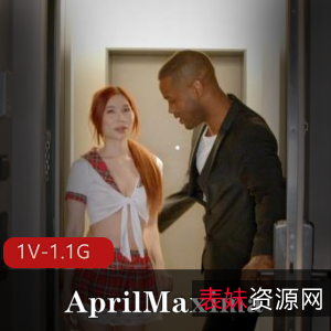 优质妖媚T妇AprilMaxima最新合集1V1.1G，自拍作品评论区火热
