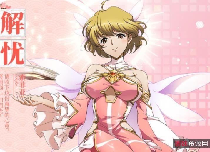 精品动漫GIF妹子诱惑合集6G，精彩循环播放