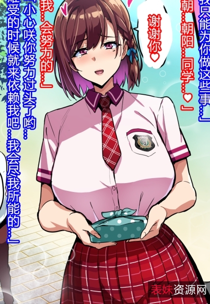 百度武田弘光动漫画合集15部81.2G，剧情丰富