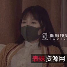 糖心桥本香菜12部丝袜合集7.1G超诱人