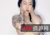 50G抖音舞精选第五弹摇合集88部超诱人