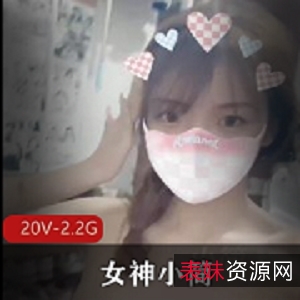 小简88部50GL舞合集国际抖音女神太惹火