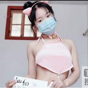 蜜桃社仙仙小草莓私赏合集27部80G辣舞顶赞