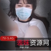 娜娜推特有尺度合集100部原版高清80G太劲爆