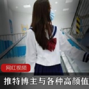 傲天私密作品合集88部50G绝顶享受