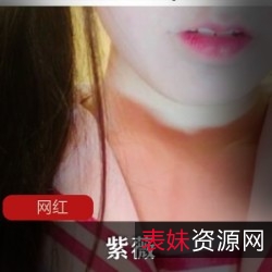 自娱自乐合集50G粉嫩嫩88部舞蹈推特