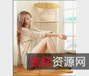 虎牙朴允星韩国女团直播11集4.8G热辣