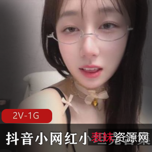 抖音小网红小坦克合集21部600M，超白嫩身材苗条