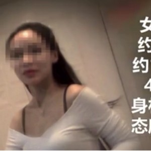 扫街大神goporno91合集56V11.1G镜头感爆棚