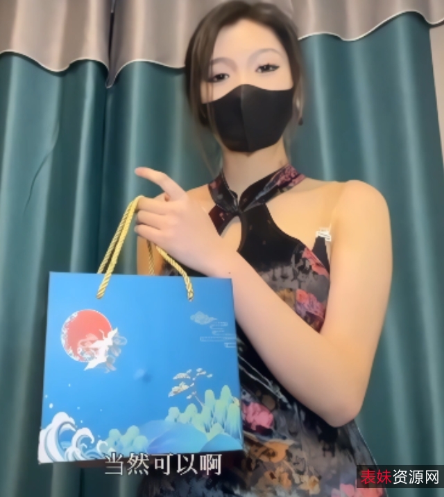 深情叉喔大号御姐视频16部61.3G太顶了