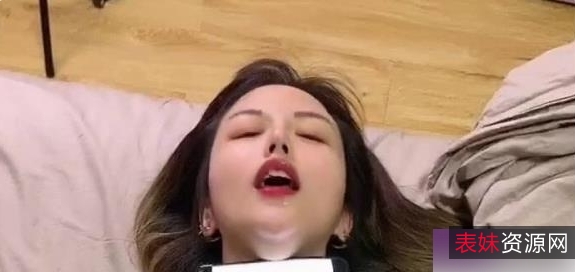 91小蓝纯欲反差私拍48部2.54G浴室互动绝了