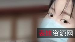 OnlyFans仙仙小草莓飞天瑜伽私拍45部5.7G柔韧度惊人
