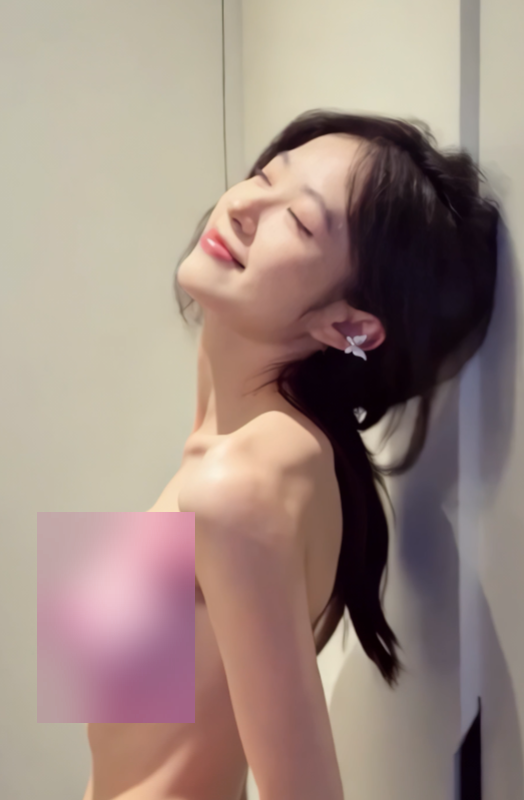 抖音水冰月AI换装视频合集1V833M青涩感爆棚