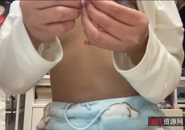 福利姬萌犬乳钉手术实录5部1.01G珍藏版