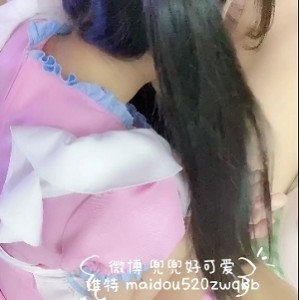 抖娘双马尾舞蹈合集88部50G太诱人