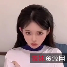 纯欲天花板小仙女JK视频16部1.13G奶油福利