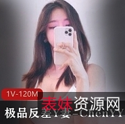 推特ChenYY优质反差合集65部36G秘密珍藏