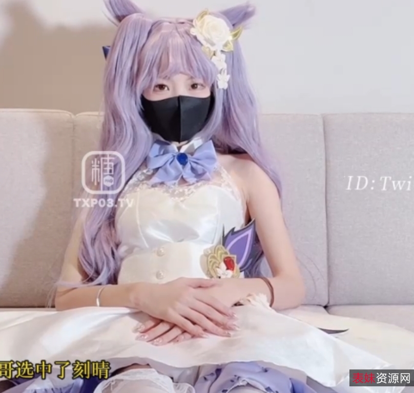 小酒酱黑丝热舞视频合集104部53.9G米娜学姐珍藏