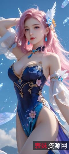 推特芬妮舞蹈视频合集72部50G丰满诱人