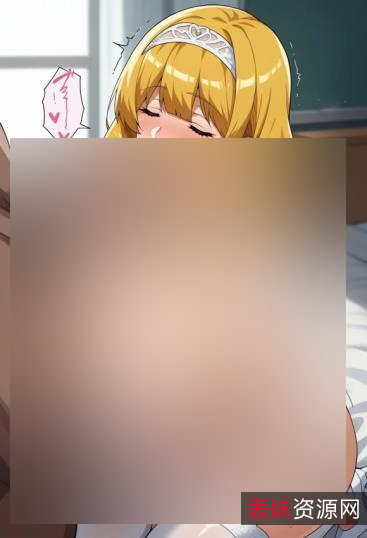 推特aijuicer武田风熟女图包4888p2.28G劲爆