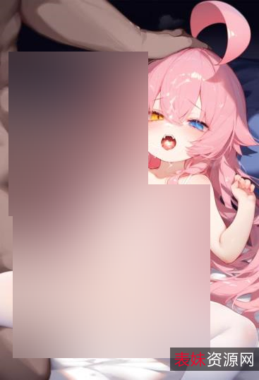 推特妹子控蒸84部三人游1.2g顶级精造