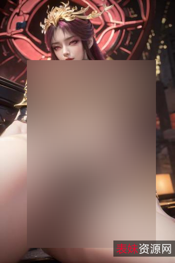 P站毒血&温夫人山峰福利284张1.38G优质