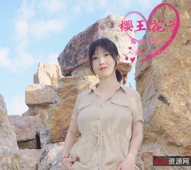 网盘1.44G樱玉花子熟女妻子图片23张合集太诱人