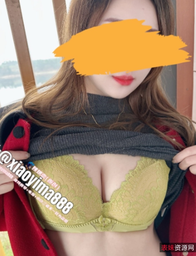 诱人小姨推特福利视频7部2.14G