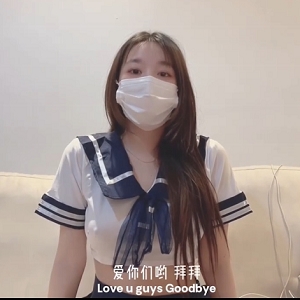 优米酱粉嫩合集6部1.8G优质珍藏