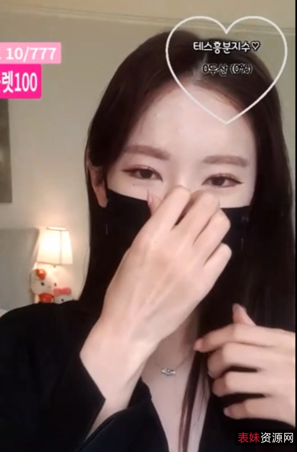 韩国BJSys27033热舞51部56.8G超顶