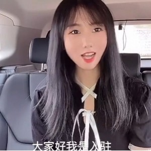 糖心小桃酱绝密私拍51部36G蜜桃臀太顶了