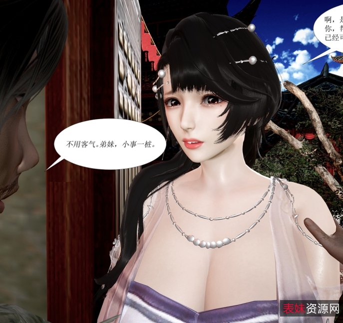 李露漫画视图合集6部24.8G丰满