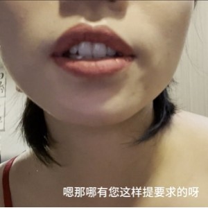 推特Pandaaaababy私拍视频12部4G青涩合集