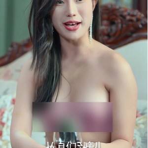 276M某房地狱逆天脱衣视频2V感觉