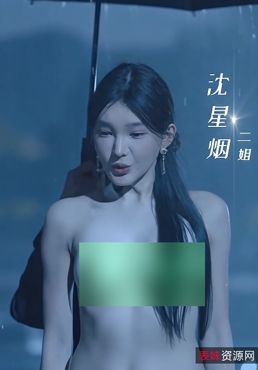 276M某房地狱逆天脱衣视频2V感觉